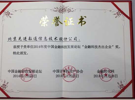 抖圈(中国区)人生就是搏!