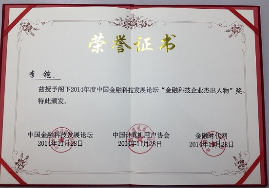 抖圈(中国区)人生就是搏!