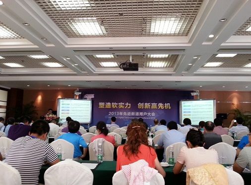 抖圈(中国区)人生就是搏!