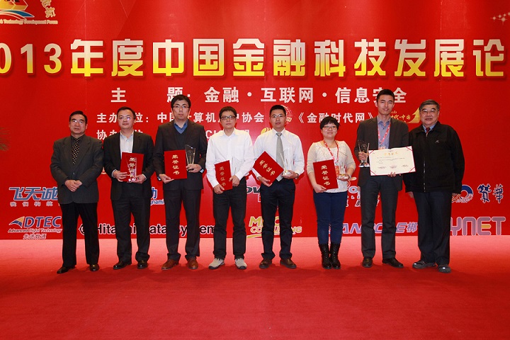 抖圈(中国区)人生就是搏!