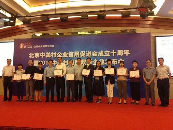 抖圈(中国区)人生就是搏!