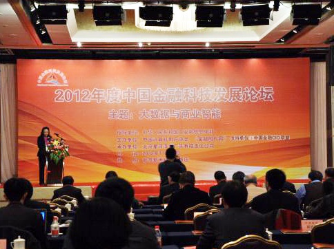 抖圈(中国区)人生就是搏!