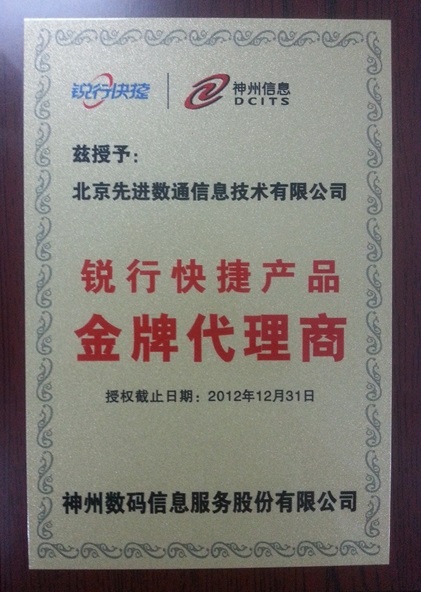 抖圈(中国区)人生就是搏!