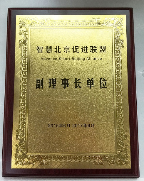 抖圈(中国区)人生就是搏!