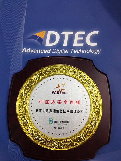 抖圈(中国区)人生就是搏!