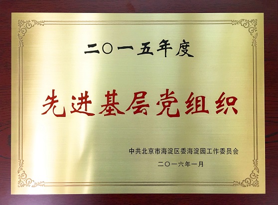 抖圈(中国区)人生就是搏!