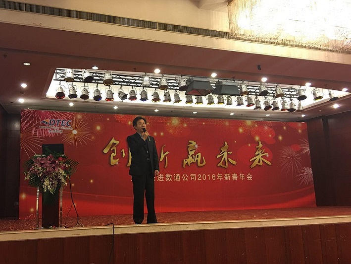 抖圈(中国区)人生就是搏!