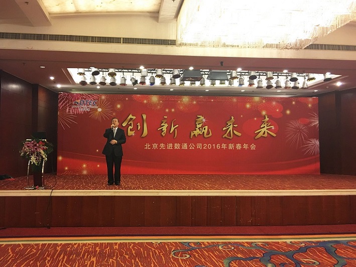 抖圈(中国区)人生就是搏!