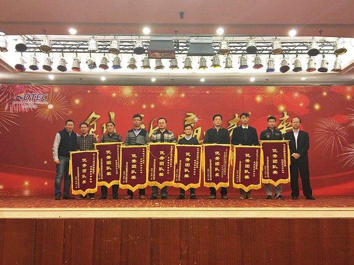 抖圈(中国区)人生就是搏!