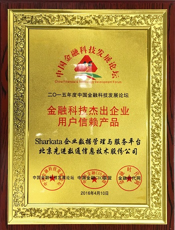 抖圈(中国区)人生就是搏!