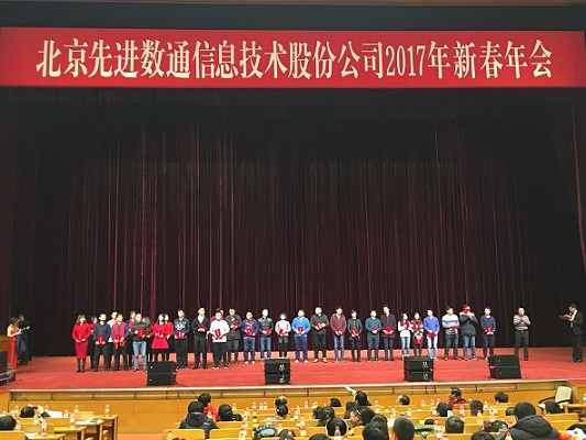 抖圈(中国区)人生就是搏!