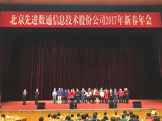 抖圈(中国区)人生就是搏!