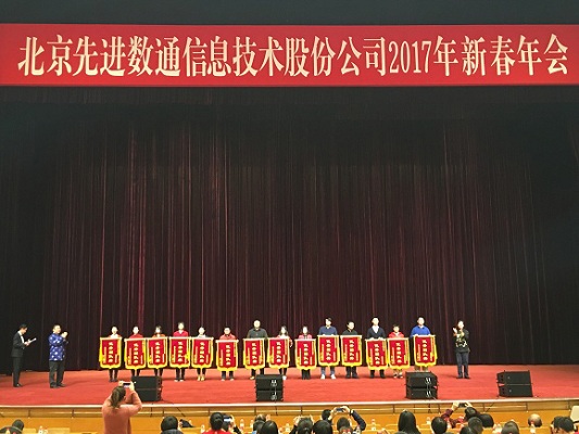 抖圈(中国区)人生就是搏!