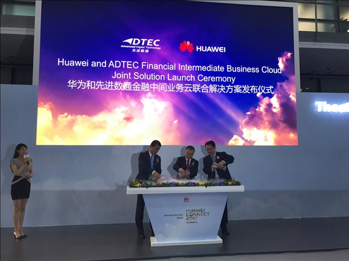 抖圈(中国区)人生就是搏!