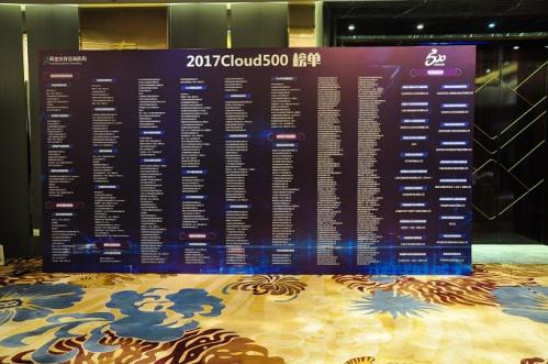 抖圈(中国区)人生就是搏!