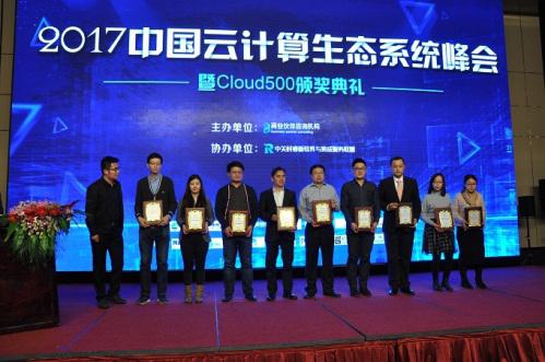 抖圈(中国区)人生就是搏!