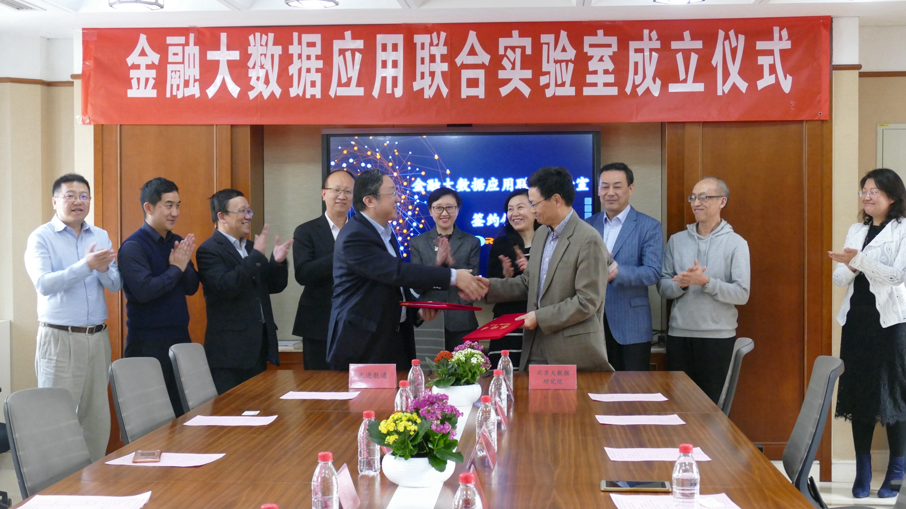 抖圈(中国区)人生就是搏!