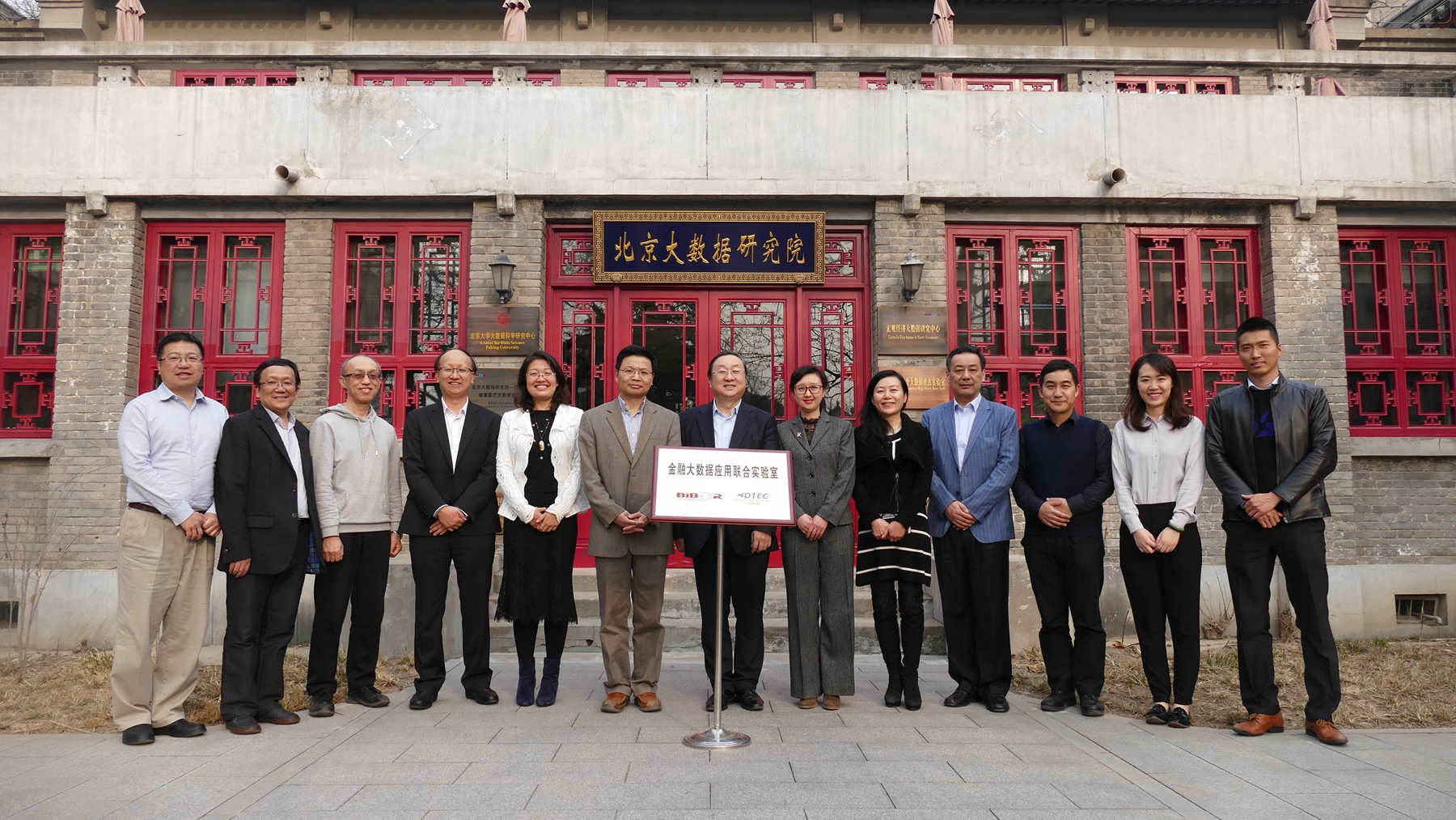 抖圈(中国区)人生就是搏!