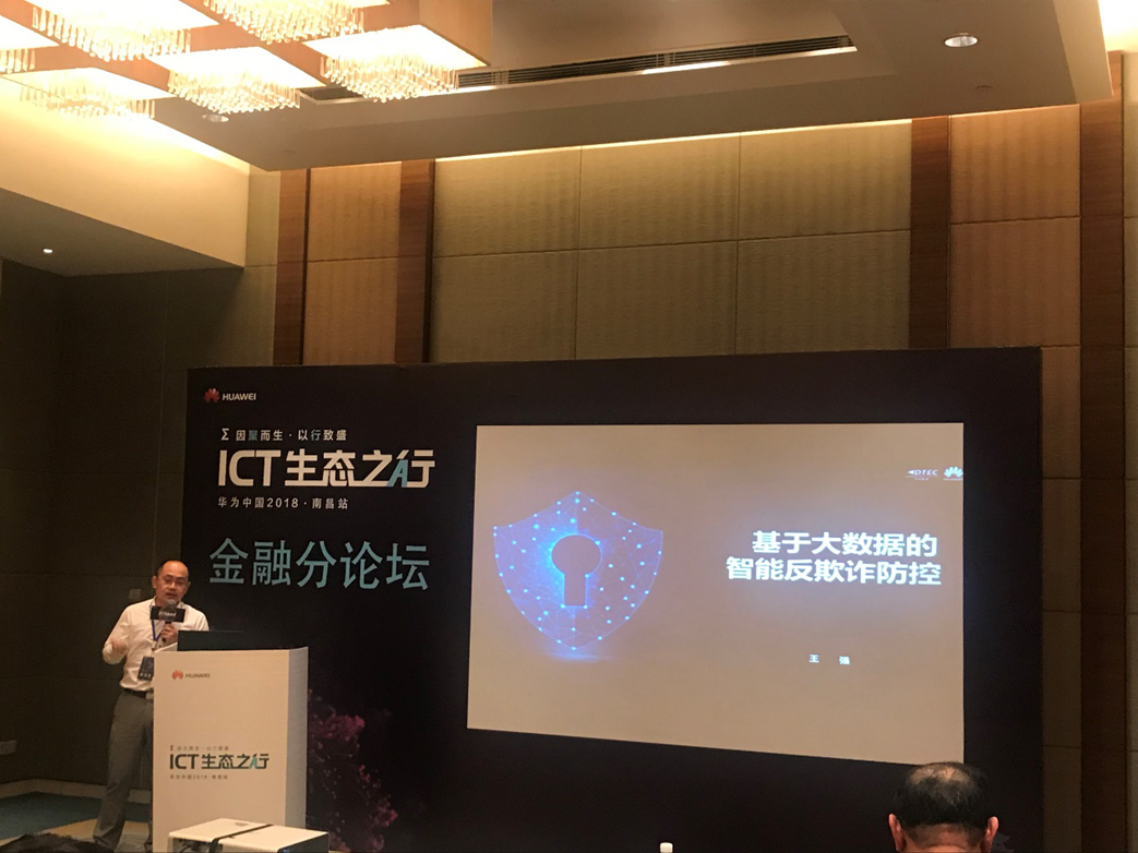 抖圈(中国区)人生就是搏!