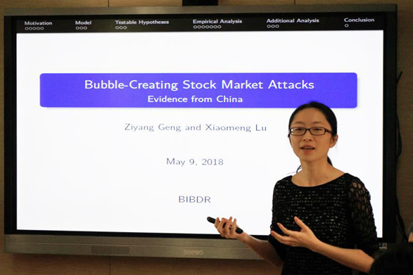 抖圈(中国区)人生就是搏!