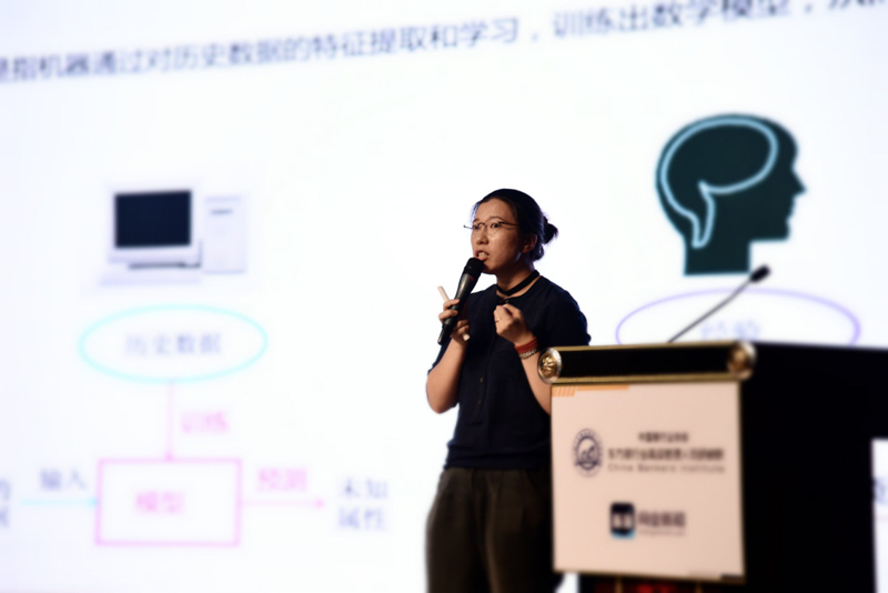 抖圈(中国区)人生就是搏!