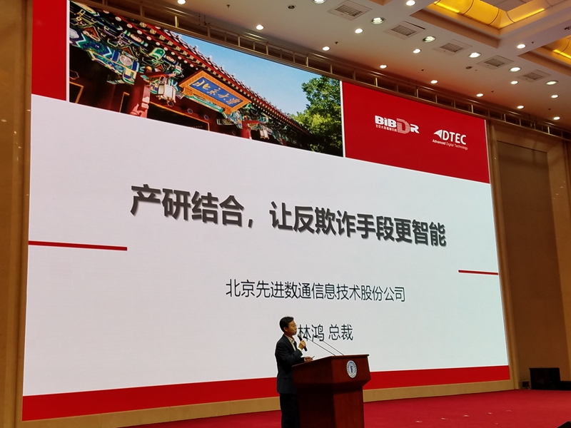 抖圈(中国区)人生就是搏!