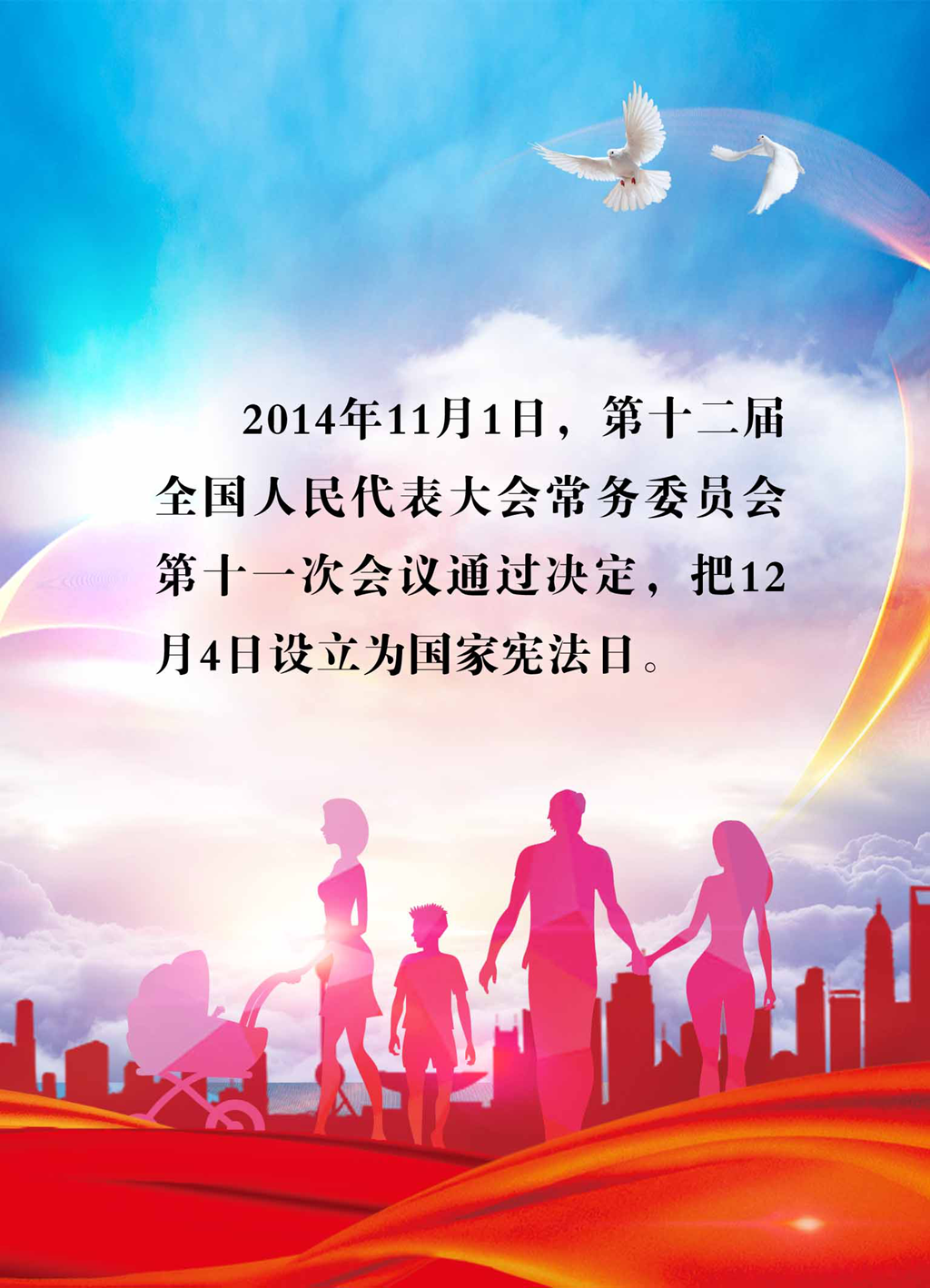 抖圈(中国区)人生就是搏!