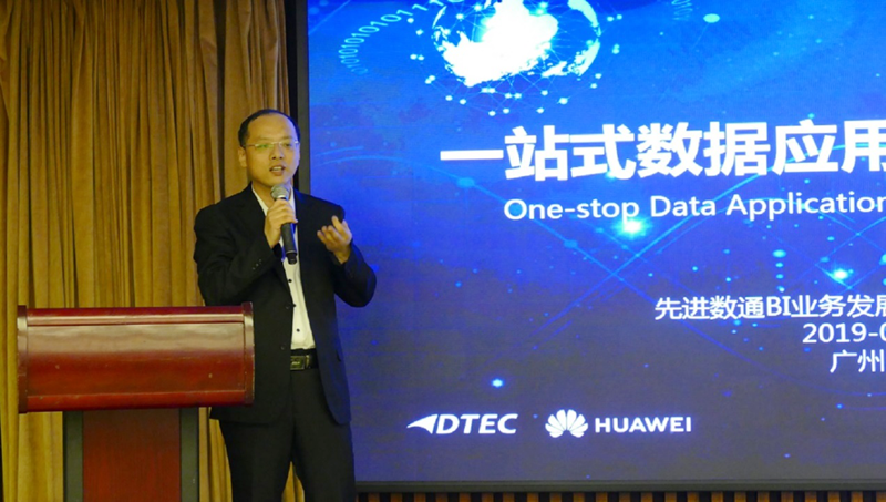 抖圈(中国区)人生就是搏!