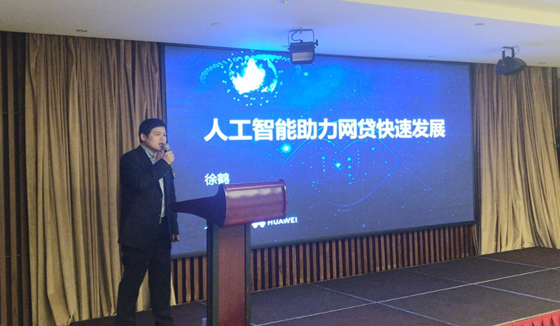 抖圈(中国区)人生就是搏!