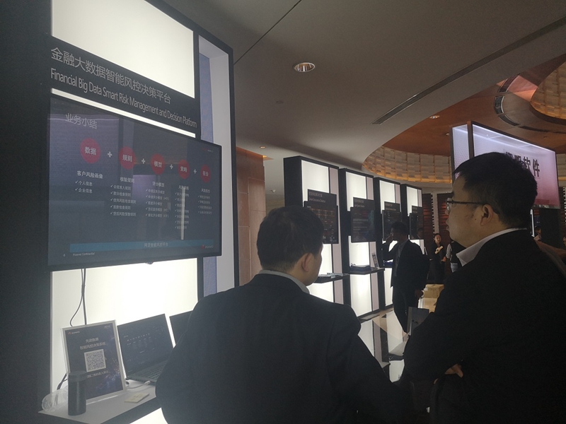 抖圈(中国区)人生就是搏!