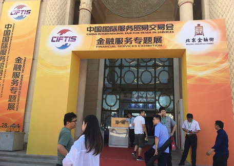 抖圈(中国区)人生就是搏!