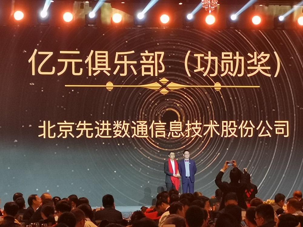 抖圈(中国区)人生就是搏!