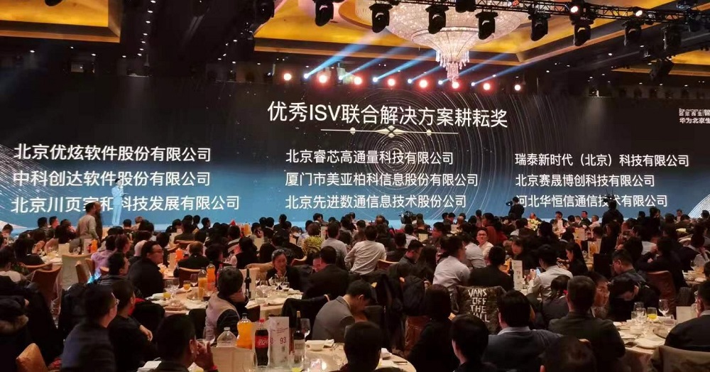 抖圈(中国区)人生就是搏!