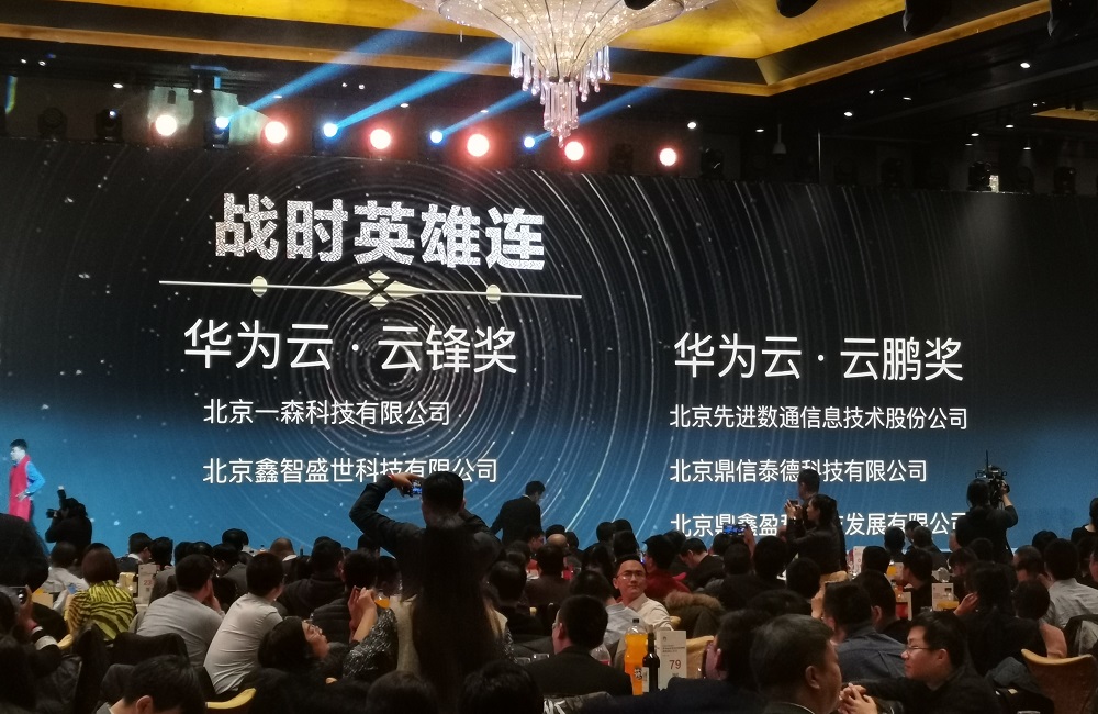 抖圈(中国区)人生就是搏!