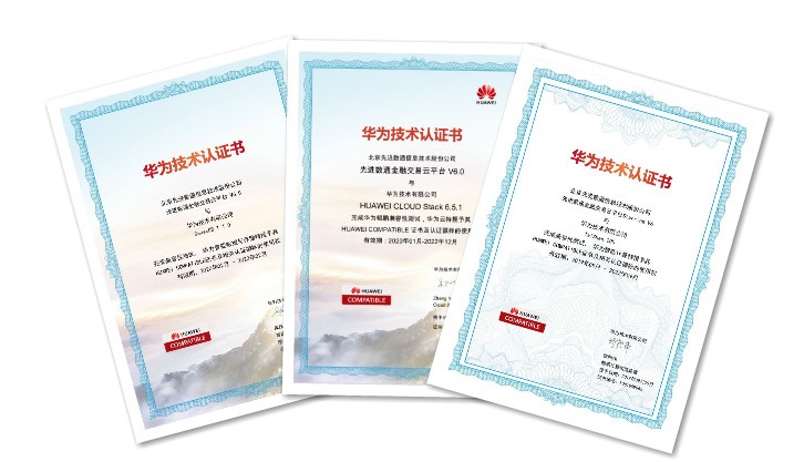 抖圈(中国区)人生就是搏!