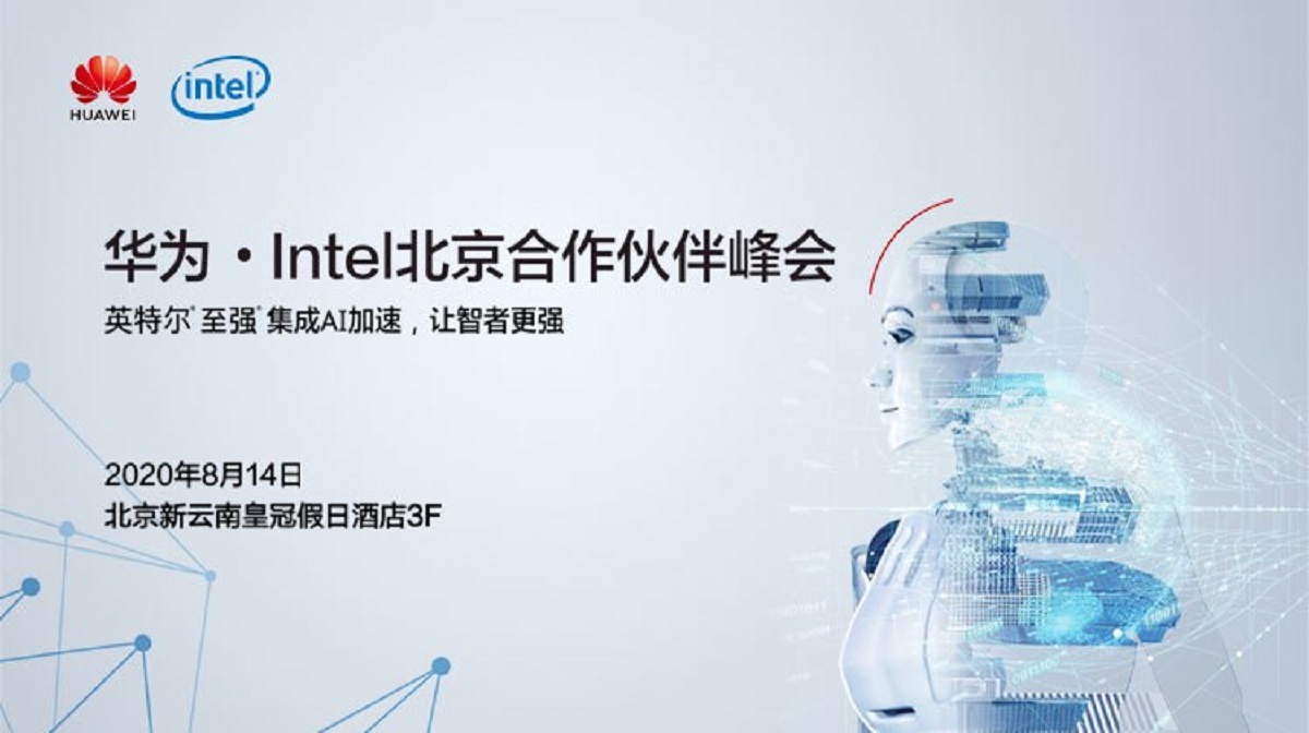 抖圈(中国区)人生就是搏!