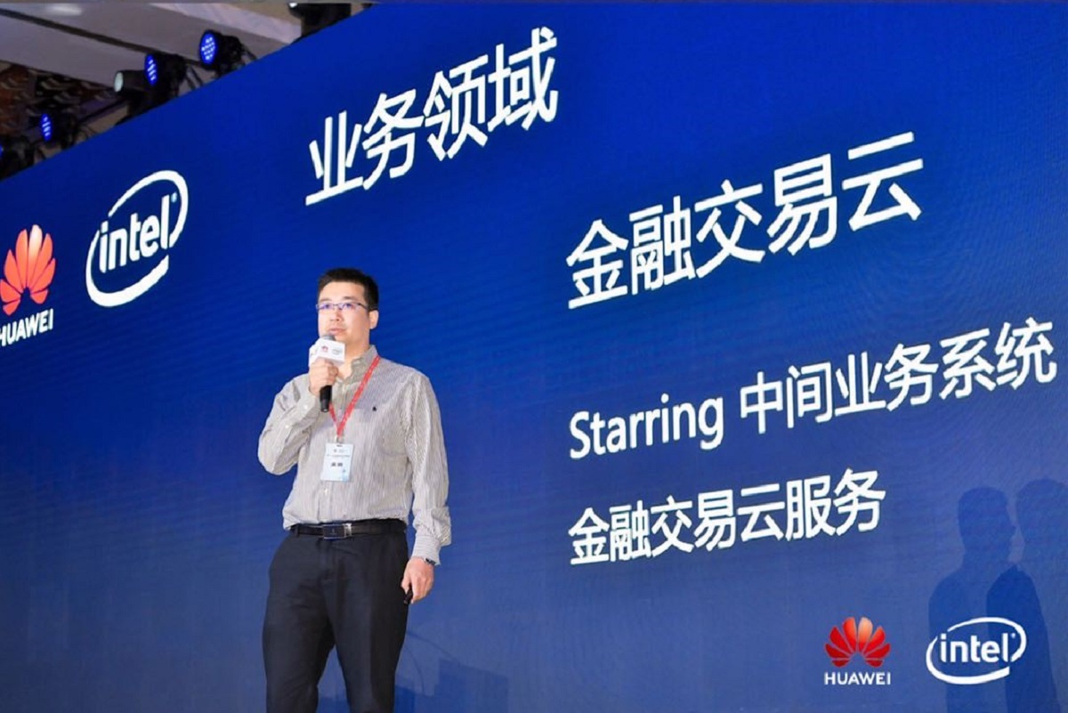 抖圈(中国区)人生就是搏!