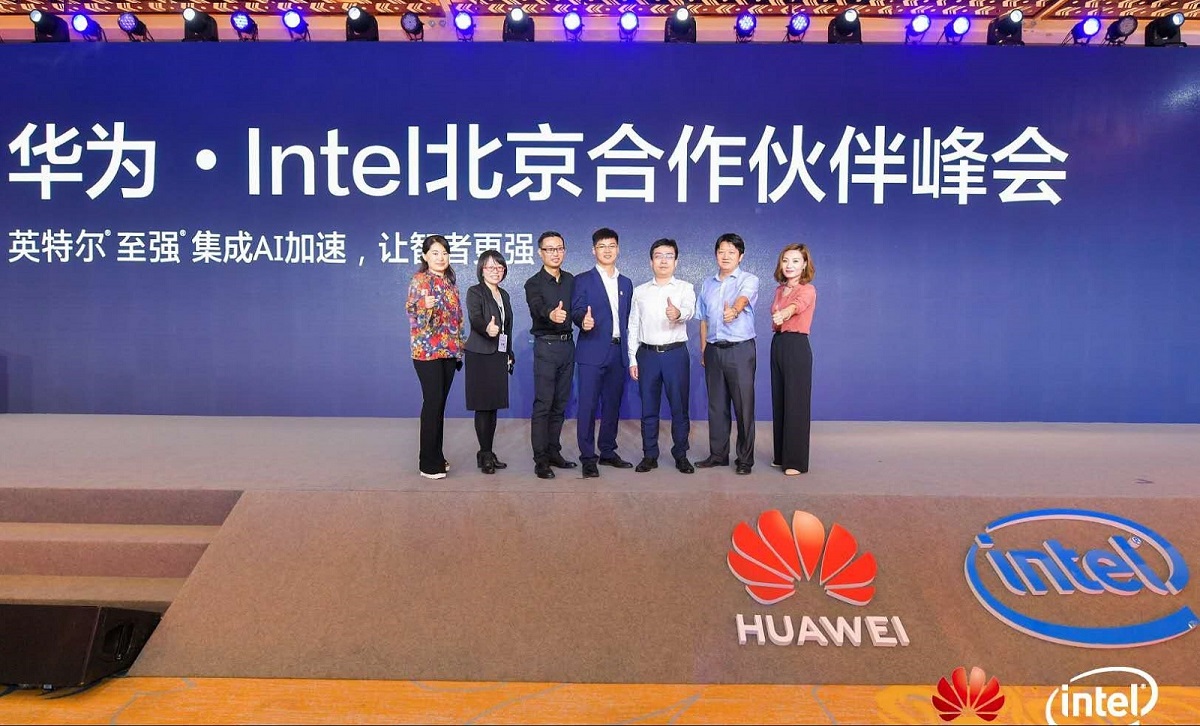 抖圈(中国区)人生就是搏!