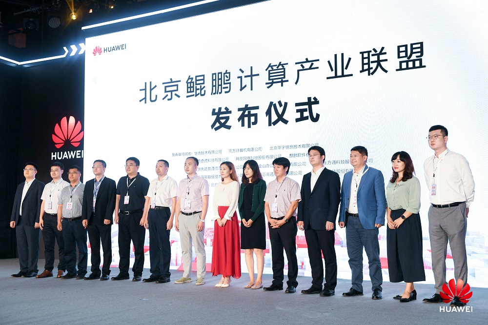 抖圈(中国区)人生就是搏!