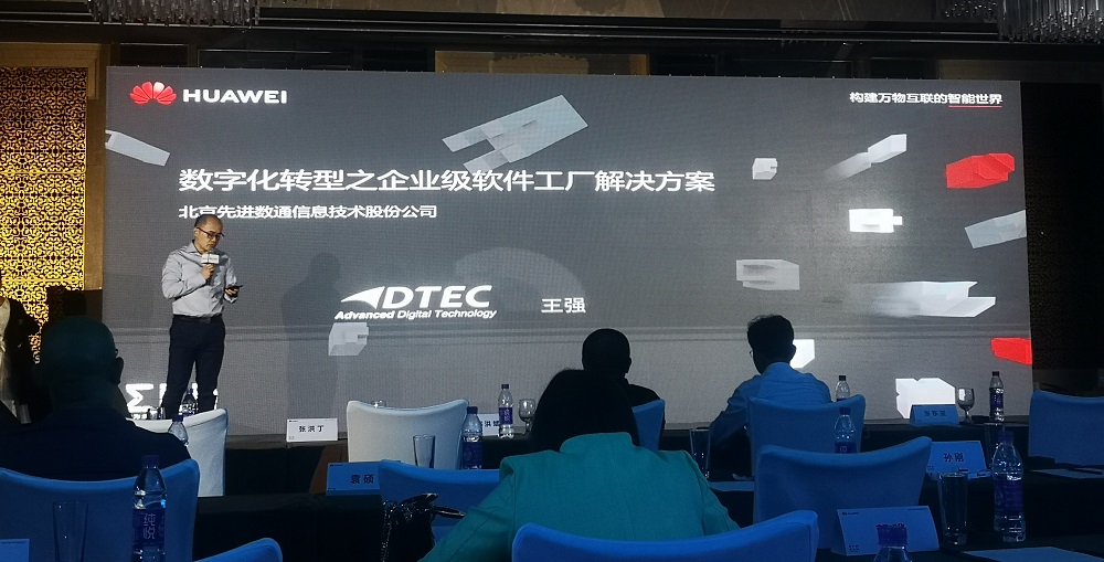 抖圈(中国区)人生就是搏!