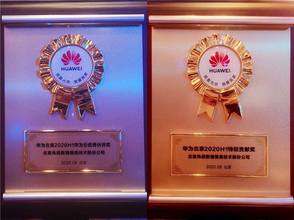 抖圈(中国区)人生就是搏!