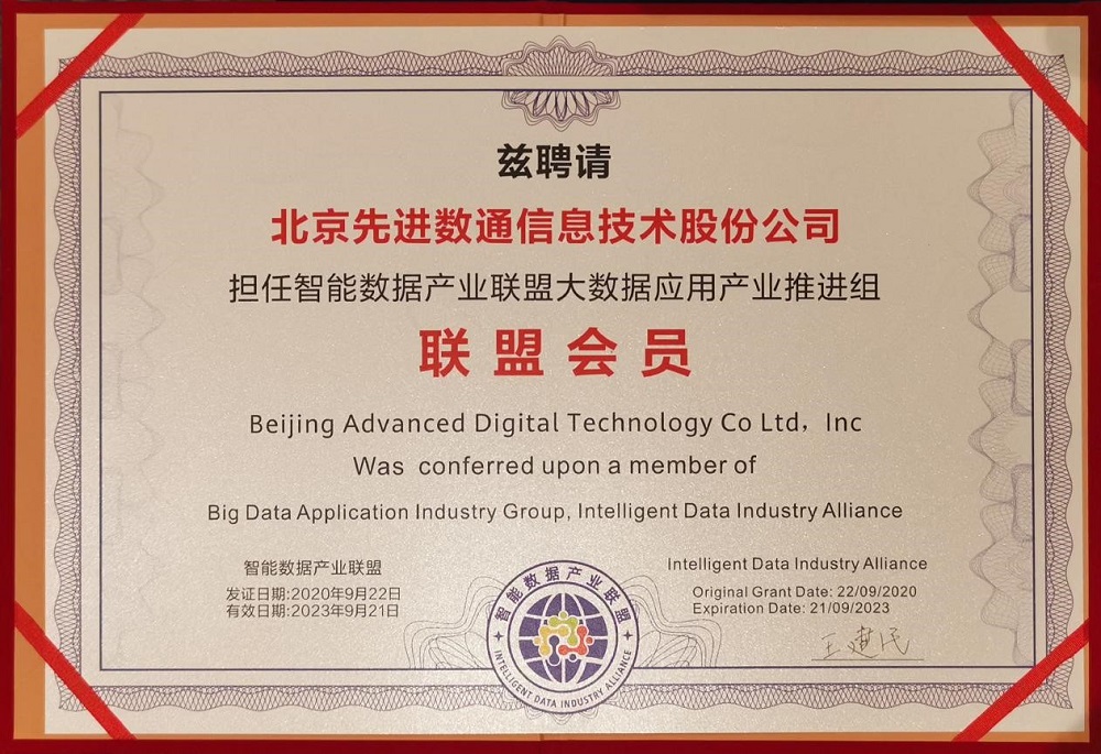 抖圈(中国区)人生就是搏!