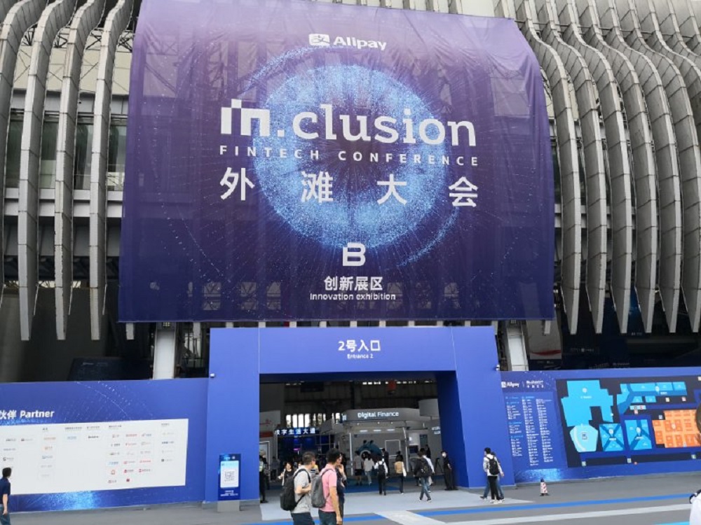 抖圈(中国区)人生就是搏!