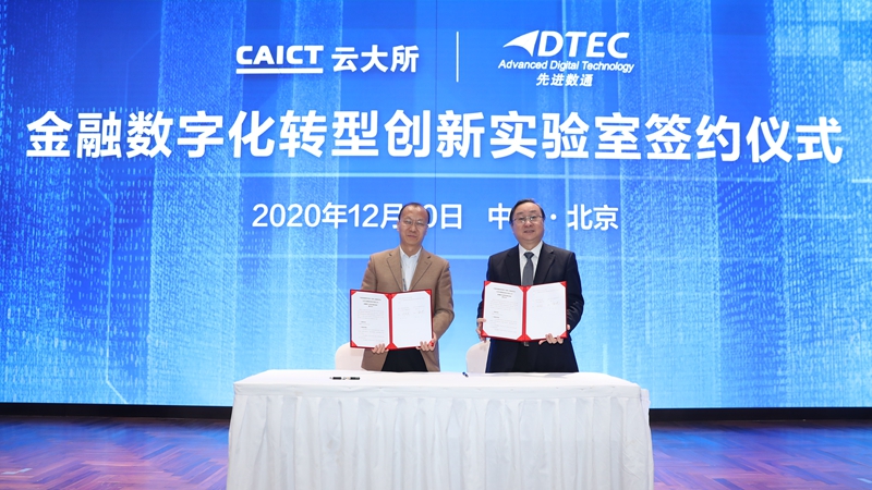 抖圈(中国区)人生就是搏!