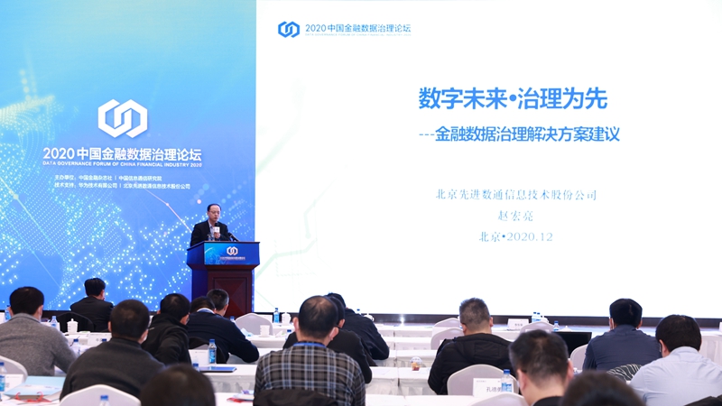 抖圈(中国区)人生就是搏!