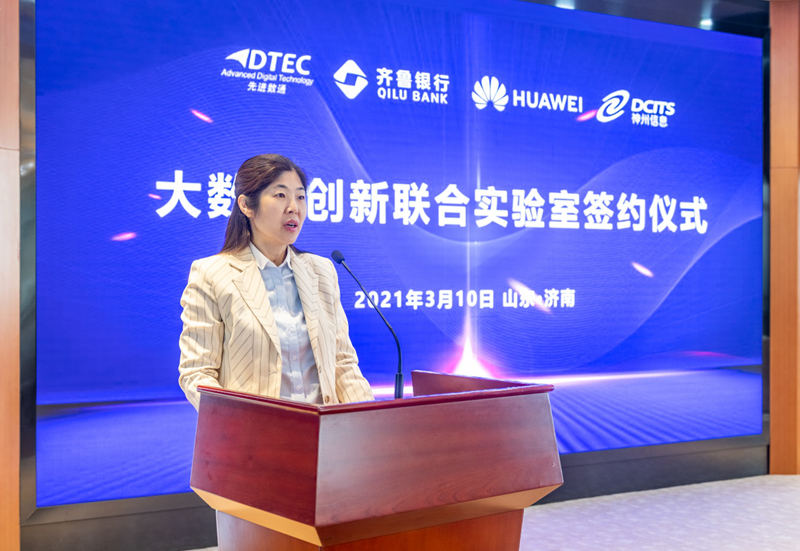 抖圈(中国区)人生就是搏!