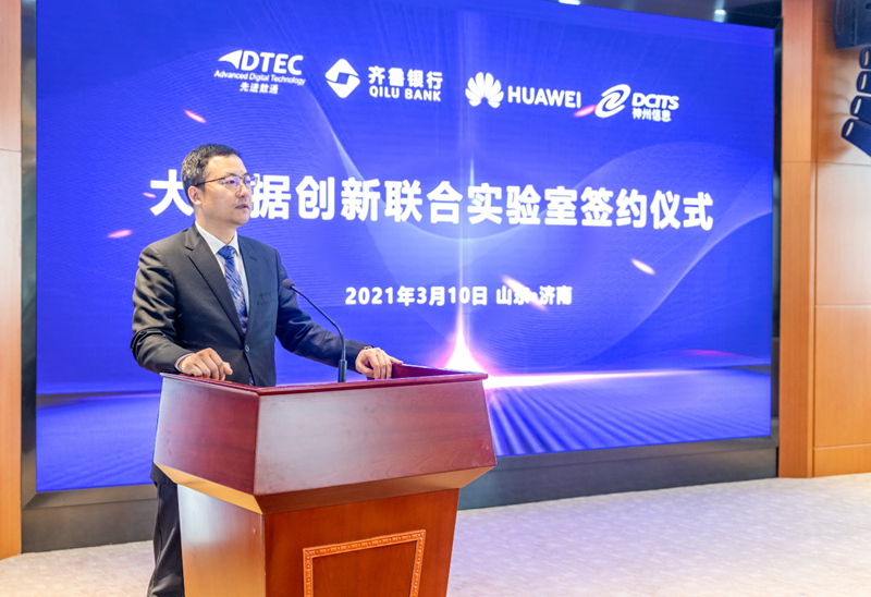 抖圈(中国区)人生就是搏!