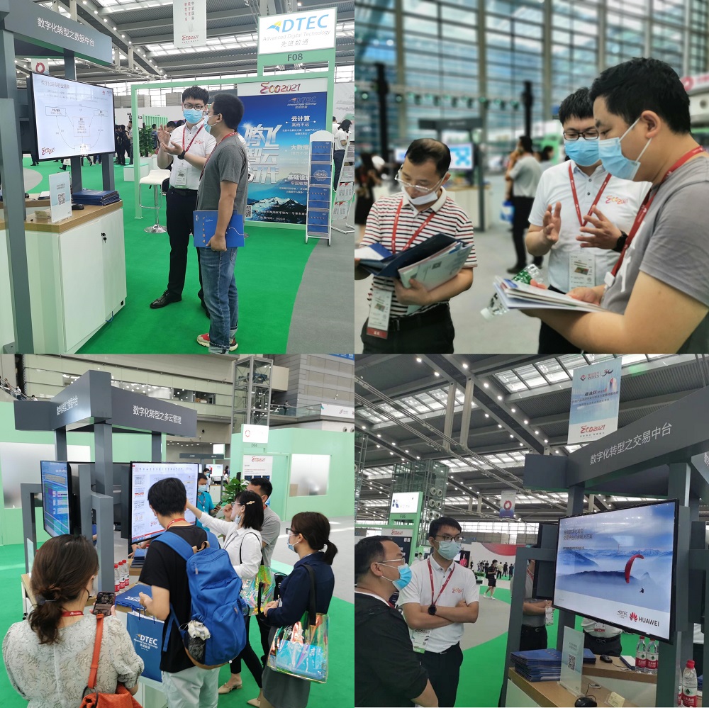 抖圈(中国区)人生就是搏!