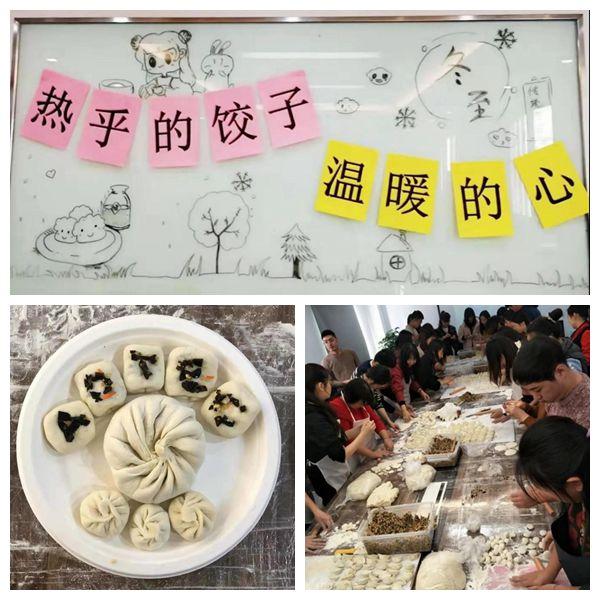 抖圈(中国区)人生就是搏!