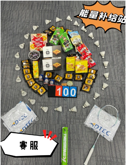 抖圈(中国区)人生就是搏!